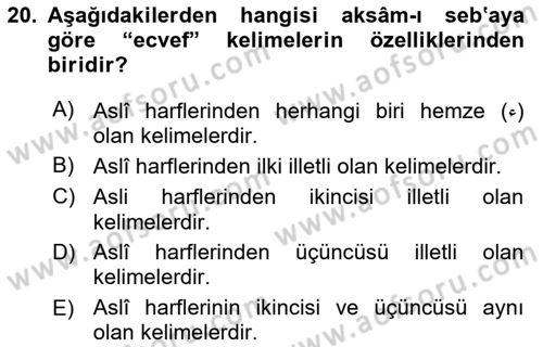 Osmanlı Türkçesi 1 Dersi 2018 - 2019 Yılı Yaz Okulu Sınav Soruları 20. Soru
