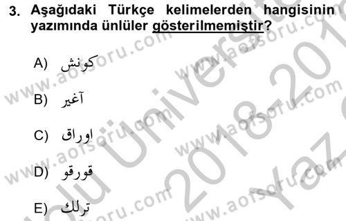 Osmanlı Türkçesi 1 Dersi 2018 - 2019 Yılı Yaz Okulu Sınav Soruları 3. Soru