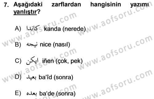 Osmanlı Türkçesi 1 Dersi 2018 - 2019 Yılı Yaz Okulu Sınav Soruları 7. Soru