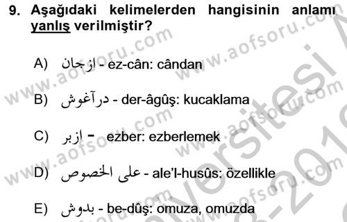 Osmanlı Türkçesi 1 Dersi 2018 - 2019 Yılı Yaz Okulu Sınav Soruları 9. Soru