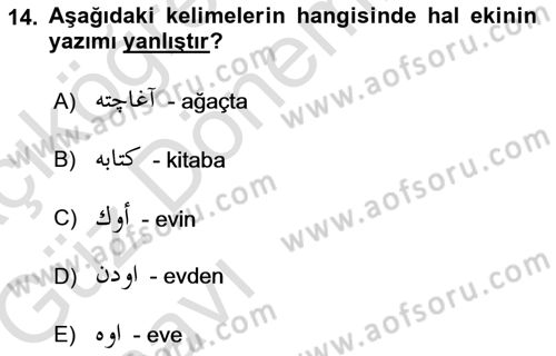 Osmanlı Türkçesi 1 Dersi 2019 - 2020 Yılı (Vize) Ara Sınav Soruları 14. Soru