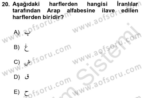 Osmanlı Türkçesi 1 Dersi 2019 - 2020 Yılı (Vize) Ara Sınav Soruları 20. Soru