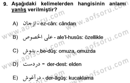 Osmanlı Türkçesi 1 Dersi 2019 - 2020 Yılı (Vize) Ara Sınav Soruları 9. Soru