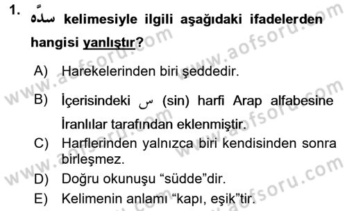 Osmanlı Türkçesi 1 Dersi 2019 - 2020 Yılı (Final) Dönem Sonu Sınavı 1. Soru