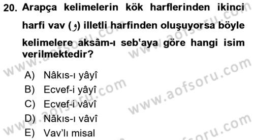 Osmanlı Türkçesi 1 Dersi 2019 - 2020 Yılı (Final) Dönem Sonu Sınav Soruları 20. Soru