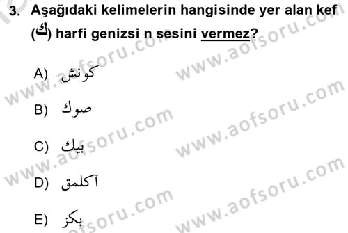 Osmanlı Türkçesi 1 Dersi 2019 - 2020 Yılı (Final) Dönem Sonu Sınav Soruları 3. Soru