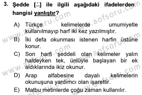 Osmanlı Türkçesi 1 Dersi 2020 - 2021 Yılı Yaz Okulu Sınav Soruları 3. Soru