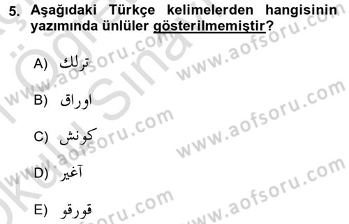 Osmanlı Türkçesi 1 Dersi 2020 - 2021 Yılı Yaz Okulu Sınav Soruları 5. Soru