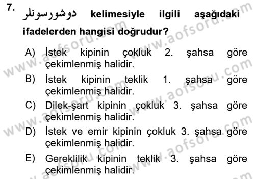 Osmanlı Türkçesi 1 Dersi 2020 - 2021 Yılı Yaz Okulu Sınav Soruları 7. Soru