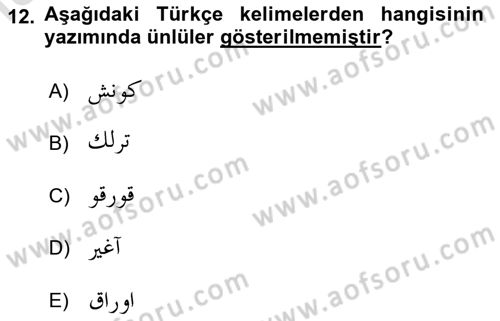 Osmanlı Türkçesi 1 Dersi 2021 - 2022 Yılı (Vize) Ara Sınav Soruları 12. Soru