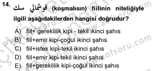 Osmanlı Türkçesi 1 Dersi 2021 - 2022 Yılı (Vize) Ara Sınav Soruları 14. Soru