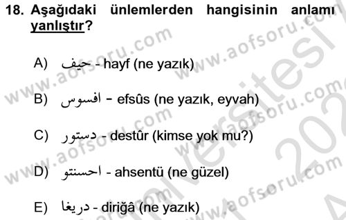 Osmanlı Türkçesi 1 Dersi 2021 - 2022 Yılı (Vize) Ara Sınavı 18. Soru