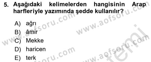 Osmanlı Türkçesi 1 Dersi 2021 - 2022 Yılı (Vize) Ara Sınav Soruları 5. Soru