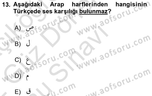 Osmanlı Türkçesi 1 Dersi 2021 - 2022 Yılı (Final) Dönem Sonu Sınavı 13. Soru