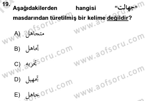 Osmanlı Türkçesi 1 Dersi 2021 - 2022 Yılı (Final) Dönem Sonu Sınavı 19. Soru