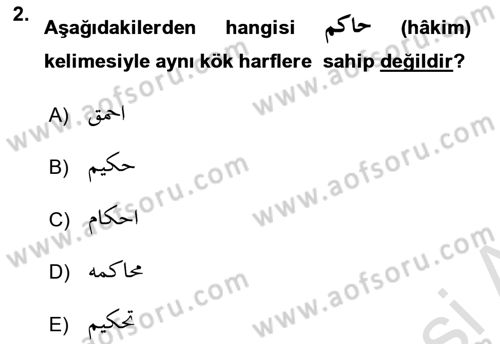 Osmanlı Türkçesi 1 Dersi 2021 - 2022 Yılı (Final) Dönem Sonu Sınavı 2. Soru