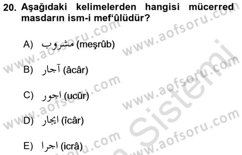 Osmanlı Türkçesi 1 Dersi 2021 - 2022 Yılı (Final) Dönem Sonu Sınavı 20. Soru