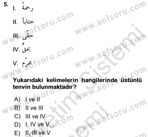 Osmanlı Türkçesi 1 Dersi 2021 - 2022 Yılı (Final) Dönem Sonu Sınavı 5. Soru