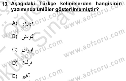 Osmanlı Türkçesi 1 Dersi 2021 - 2022 Yılı Yaz Okulu Sınav Soruları 13. Soru
