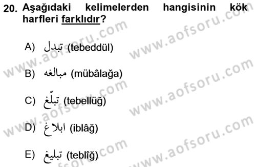 Osmanlı Türkçesi 1 Dersi 2021 - 2022 Yılı Yaz Okulu Sınav Soruları 20. Soru