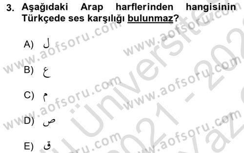 Osmanlı Türkçesi 1 Dersi 2021 - 2022 Yılı Yaz Okulu Sınav Soruları 3. Soru