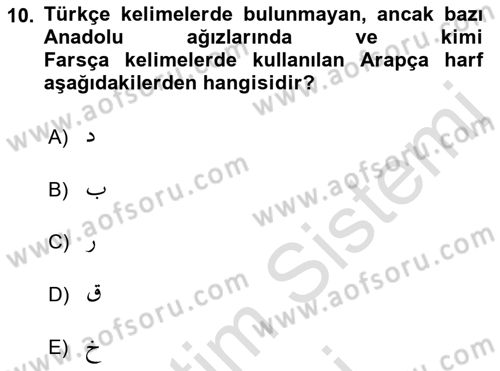 Osmanlı Türkçesi 1 Dersi 2022 - 2023 Yılı (Vize) Ara Sınav Soruları 10. Soru