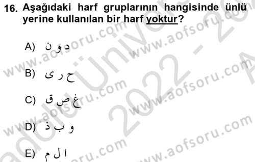 Osmanlı Türkçesi 1 Dersi 2022 - 2023 Yılı (Vize) Ara Sınav Soruları 16. Soru