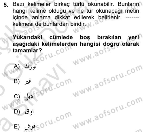 Osmanlı Türkçesi 1 Dersi 2022 - 2023 Yılı (Vize) Ara Sınav Soruları 5. Soru