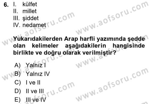 Osmanlı Türkçesi 1 Dersi 2022 - 2023 Yılı (Vize) Ara Sınav Soruları 6. Soru