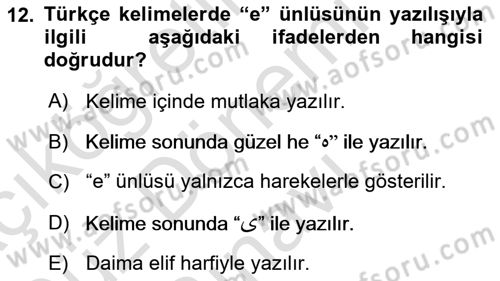 Osmanlı Türkçesi 1 Dersi 2022 - 2023 Yılı (Final) Dönem Sonu Sınav Soruları 12. Soru