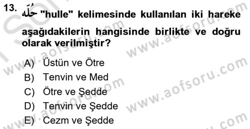 Osmanlı Türkçesi 1 Dersi 2022 - 2023 Yılı (Final) Dönem Sonu Sınavı 13. Soru