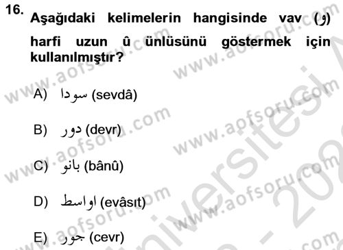 Osmanlı Türkçesi 1 Dersi 2022 - 2023 Yılı (Final) Dönem Sonu Sınavı 16. Soru