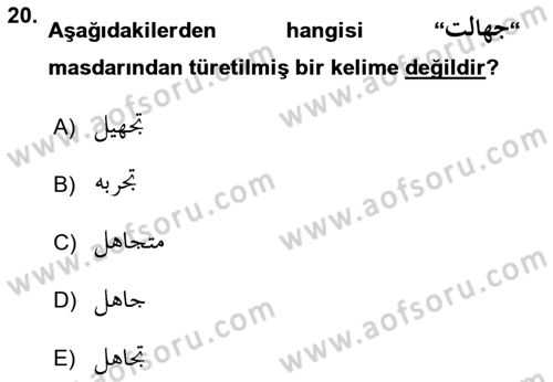 Osmanlı Türkçesi 1 Dersi 2022 - 2023 Yılı (Final) Dönem Sonu Sınav Soruları 20. Soru