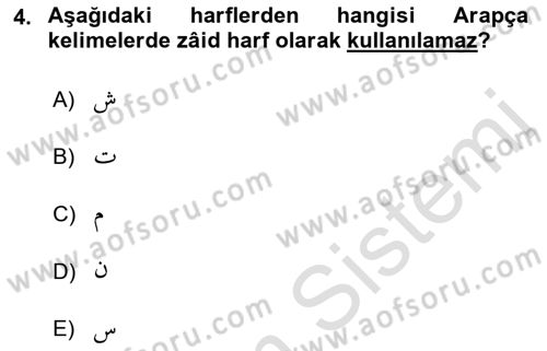 Osmanlı Türkçesi 1 Dersi 2022 - 2023 Yılı (Final) Dönem Sonu Sınav Soruları 4. Soru