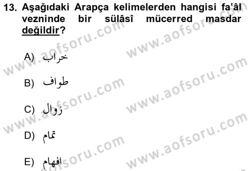 Osmanlı Türkçesi 1 Dersi 2022 - 2023 Yılı Yaz Okulu Sınav Soruları 13. Soru