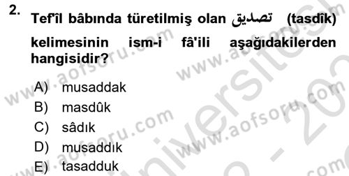 Osmanlı Türkçesi 1 Dersi 2022 - 2023 Yılı Yaz Okulu Sınavı 2. Soru