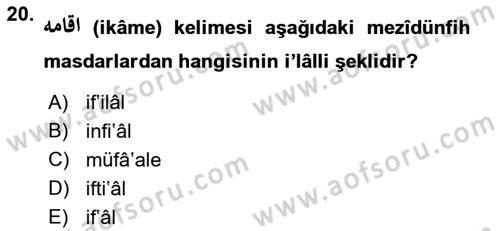 Osmanlı Türkçesi 1 Dersi 2022 - 2023 Yılı Yaz Okulu Sınav Soruları 20. Soru