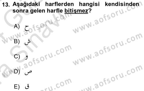 Osmanlı Türkçesi 1 Dersi 2023 - 2024 Yılı (Vize) Ara Sınav Soruları 13. Soru