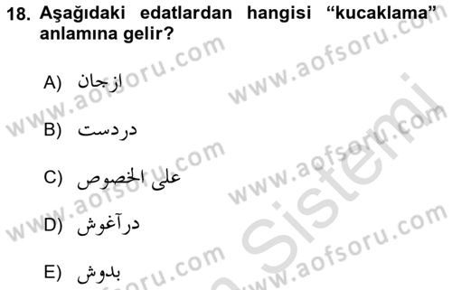 Osmanlı Türkçesi 1 Dersi 2023 - 2024 Yılı (Vize) Ara Sınav Soruları 18. Soru