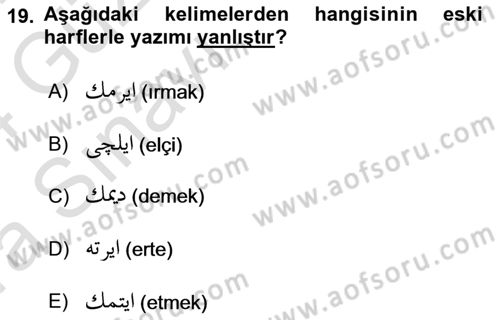 Osmanlı Türkçesi 1 Dersi 2023 - 2024 Yılı (Vize) Ara Sınav Soruları 19. Soru
