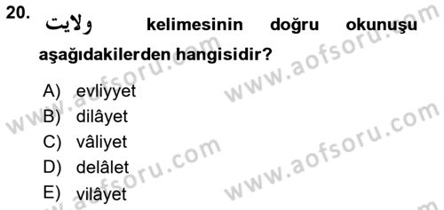 Osmanlı Türkçesi 1 Dersi 2023 - 2024 Yılı (Vize) Ara Sınav Soruları 20. Soru