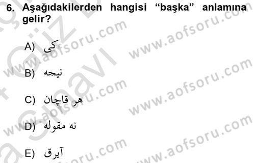 Osmanlı Türkçesi 1 Dersi 2023 - 2024 Yılı (Vize) Ara Sınav Soruları 6. Soru