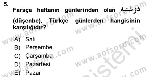 Osmanlı Türkçesi 1 Dersi 2023 - 2024 Yılı Yaz Okulu Sınavı 5. Soru