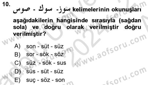 Osmanlı Türkçesi 1 Dersi 2024 - 2025 Yılı (Vize) Ara Sınav Soruları 10. Soru