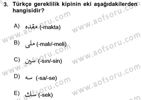 Osmanlı Türkçesi 1 Dersi 2024 - 2025 Yılı (Vize) Ara Sınav Soruları 3. Soru