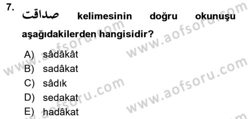 Osmanlı Türkçesi 1 Dersi 2024 - 2025 Yılı (Vize) Ara Sınav Soruları 7. Soru