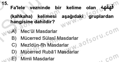 Osmanlı Türkçesi 1 Dersi 2024 - 2025 Yılı (Final) Dönem Sonu Sınav Soruları 15. Soru