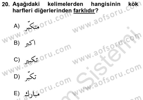 Osmanlı Türkçesi 1 Dersi 2024 - 2025 Yılı (Final) Dönem Sonu Sınav Soruları 20. Soru