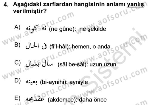 Osmanlı Türkçesi 1 Dersi 2024 - 2025 Yılı (Final) Dönem Sonu Sınav Soruları 4. Soru