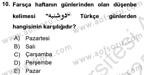 Osmanlı Türkçesi 1 Dersi 2024 - 2025 Yılı Yaz Okulu Sınav Soruları 10. Soru